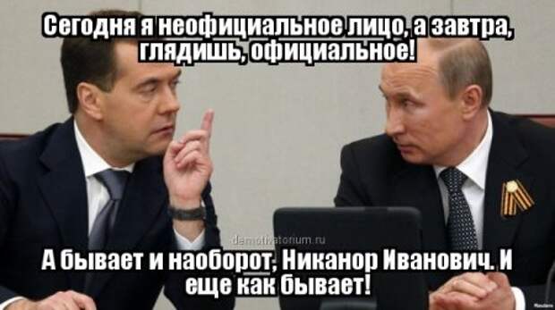 Цитаты в картинках