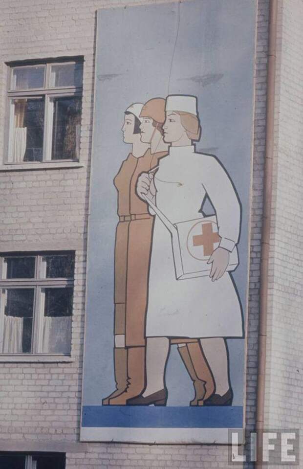 Советская медицина в фотографиях