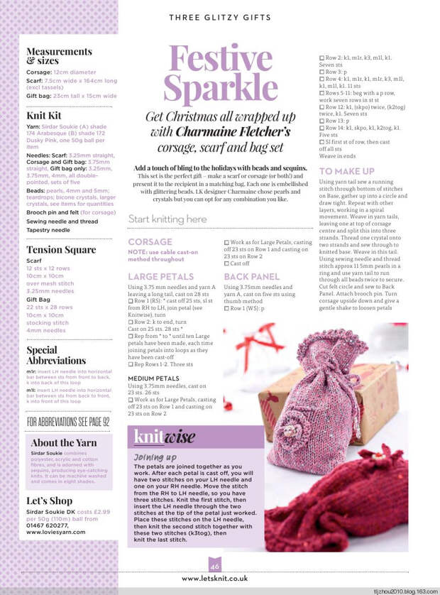 Lets Knit Single Issue Xmas Spec №14 2014 - 紫苏 - 紫苏的博客 Lets Knit Single Issue Xmas Spec №14 2014 - 紫苏 - 紫苏的博客