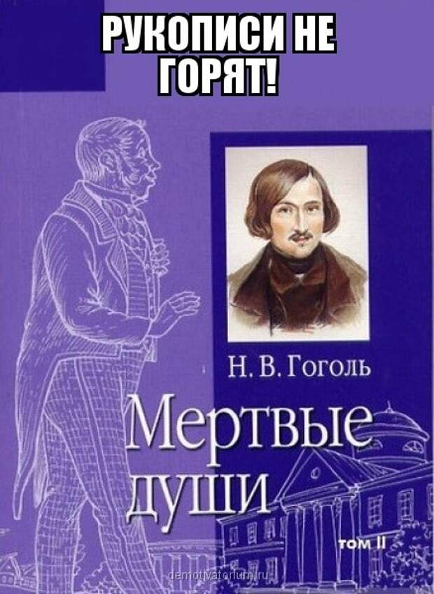 Цитаты в картинках