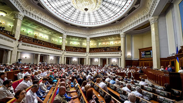 Торжественное собрание в Верховной раде Украины. Архивное фото
