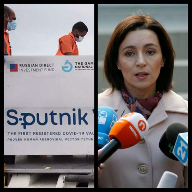 В Молдавию прибыла вторая партия вакцины Sputnik-V в виде гуманитарной помощи. Комментарии молдован