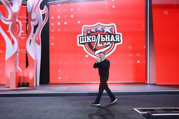 Команда из Одинцова стала абсолютным чемпионом Школьной лиги Подмосковья