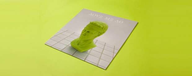 5. Dzierzynski Bitz «Love Me Do»