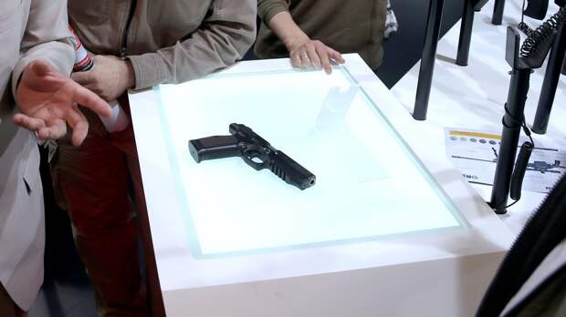 Плк Т Купить В Москве Травмат