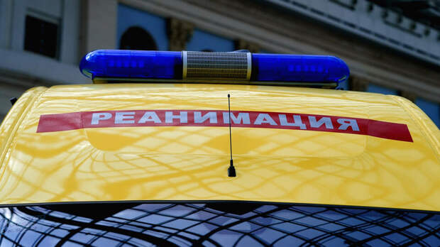 Профессор ВШЭ скончался в фитнес-клубе в Москве