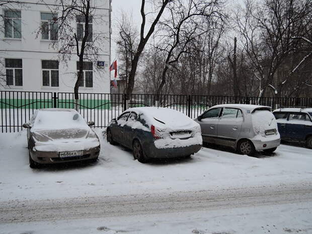 Метель