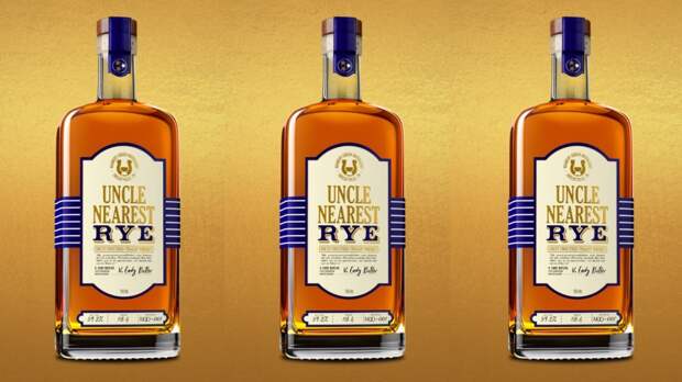 First-Ever Uncle Nearest Rye Whiskey