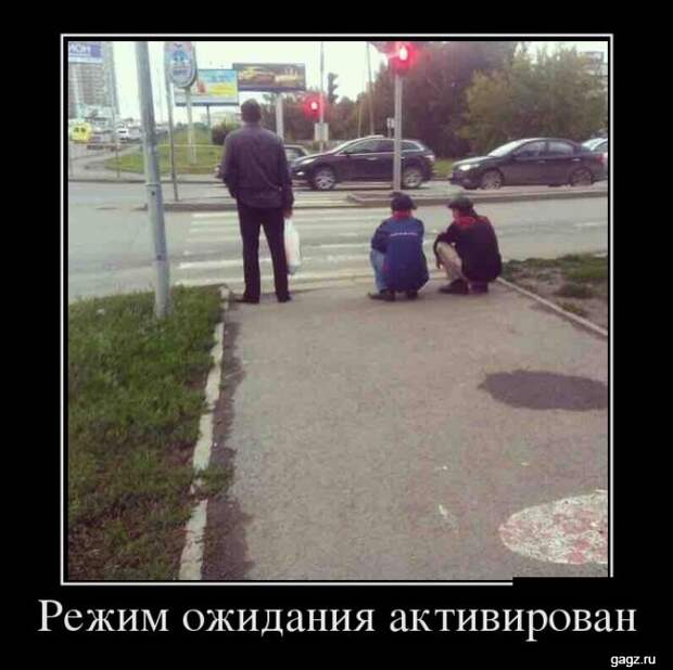 demotivators_funny_pics_gagz_ru_001181