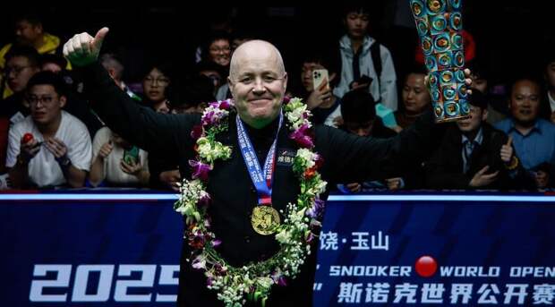 Состоялась жеребьевка на турнир World Open 2026