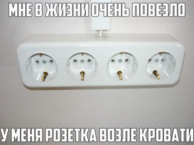 Прикольные картинки к началу трудовой недели (38 шт)