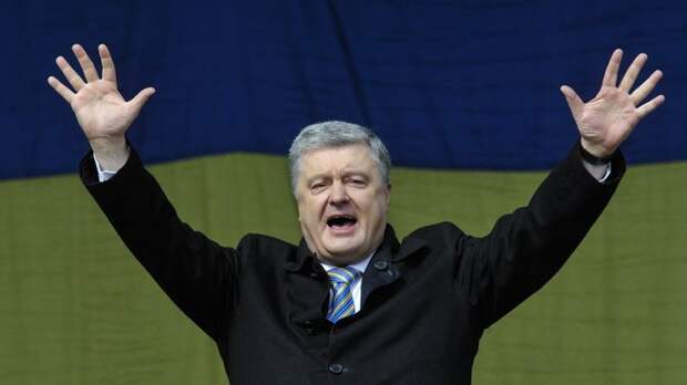 Порошенко: Британия пойдет по стопам Украины после выхода из ЕС