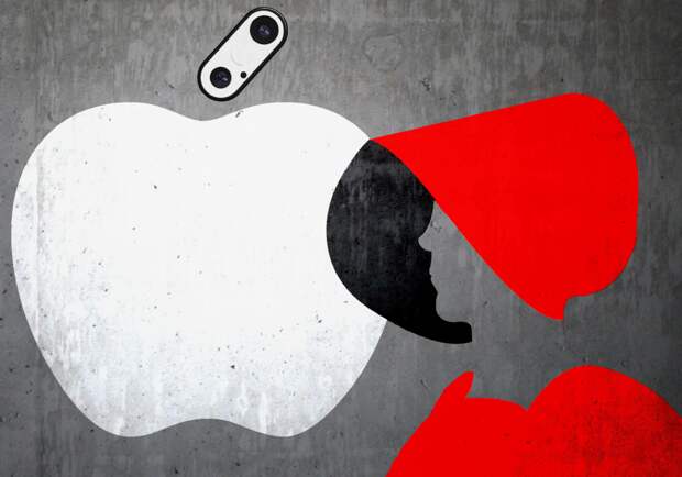 Всевидящий «iphone»: Аpple объявила войну вашей приватности