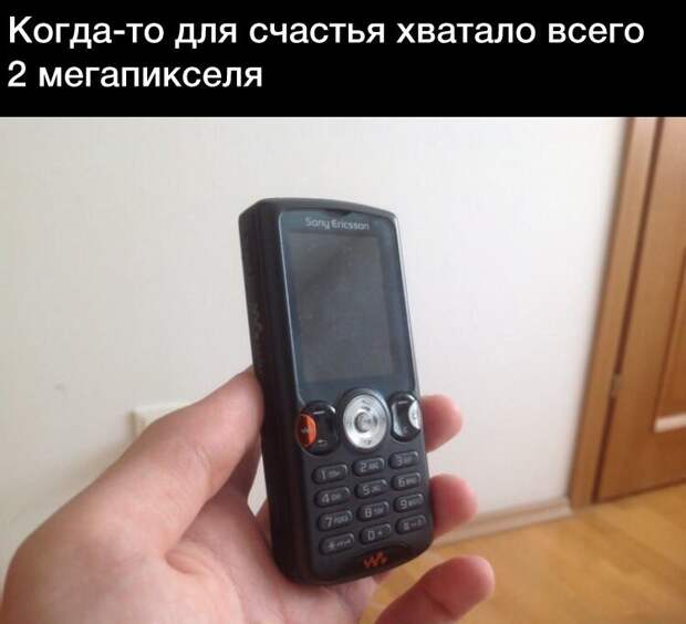 Смешные картинки с надписями прикол, юмор
