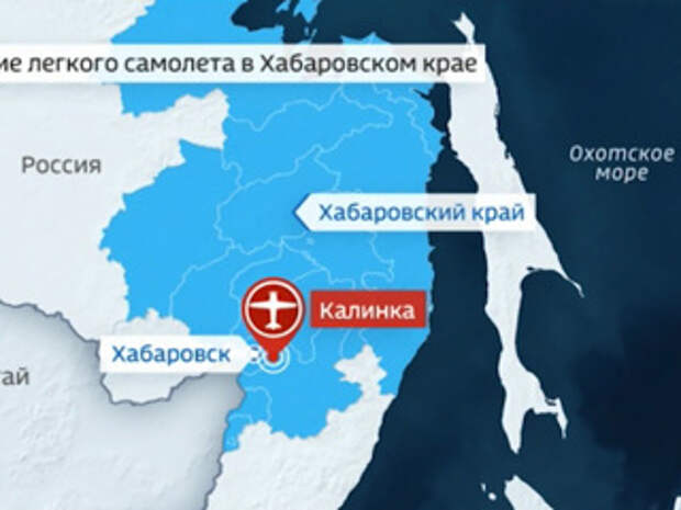 Хабаровск 24 августа