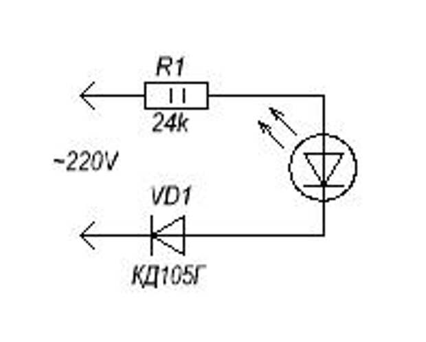 Подключение светодиода к сети 220в схема для индикации