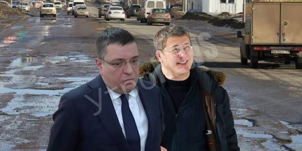 По дороге в СИЗО: новый скандал в команде Радия Хабирова