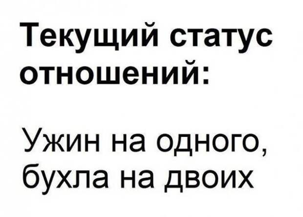 Алкопост Алкопост