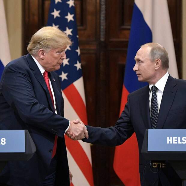 Уступок не будет: Трамп напрасно мечтает о мире с РФ на условиях США Уступок не будет: Трамп напрасно мечтает о мире с РФ на условиях США
