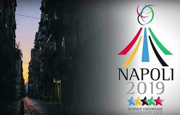 В Неаполе прошёл 8-й соревновательный день летней Универсиады