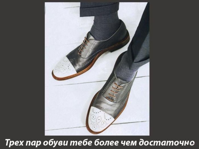 Мужчиной быть круто (21 фото)