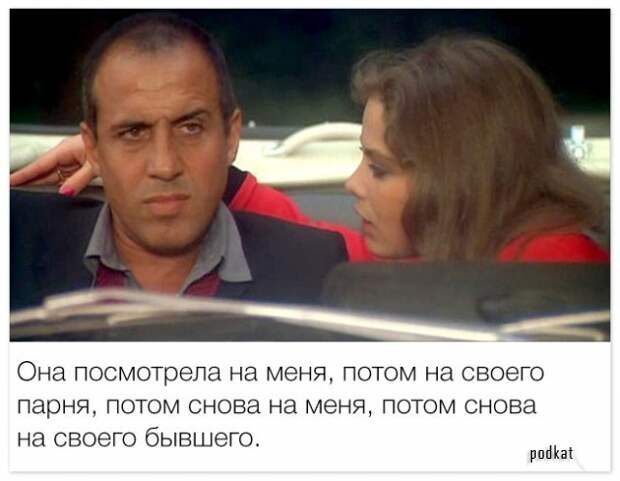 20 уроков соблазнения от легендарного Адриано Челентано