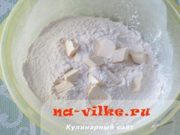 Сконы яблочные