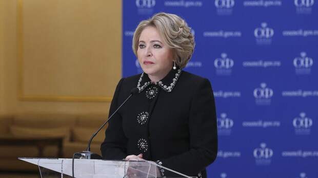 Матвиенко заявила об открытости России для трудовых мигрантов