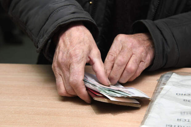 Экономист Балынин: один пенсионный балл в 2026 году стоит более 71 тыс. рублей