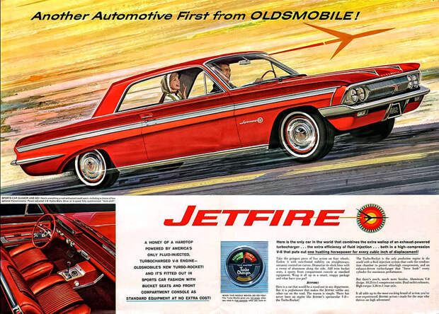 Oldsmobile Jetfire