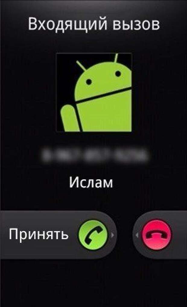 Смешные фотомемы