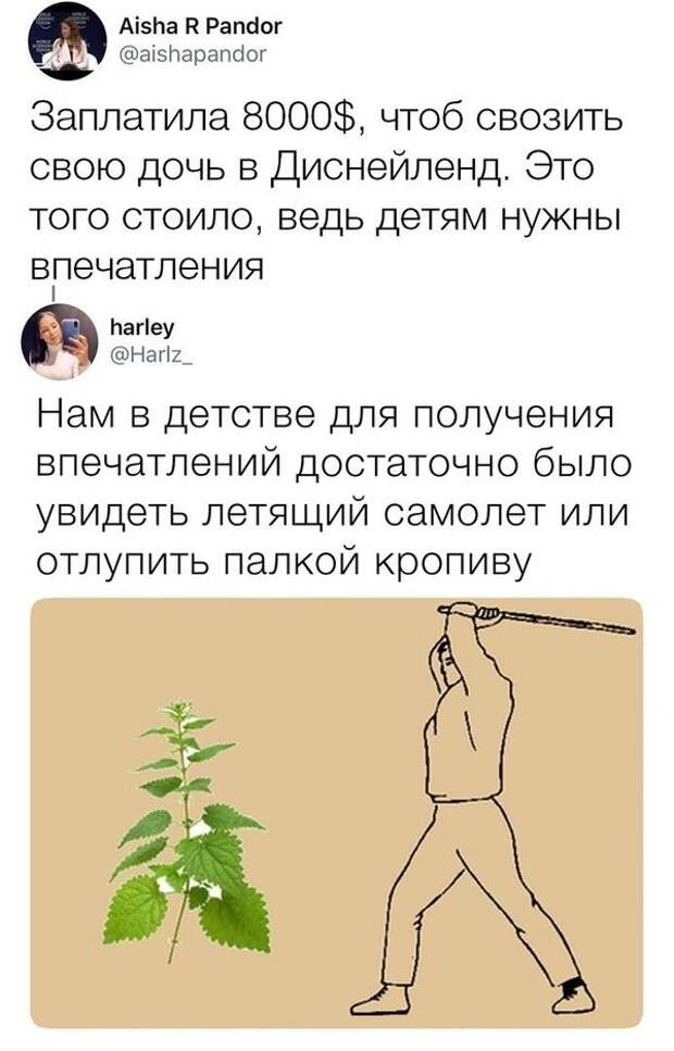 картинки