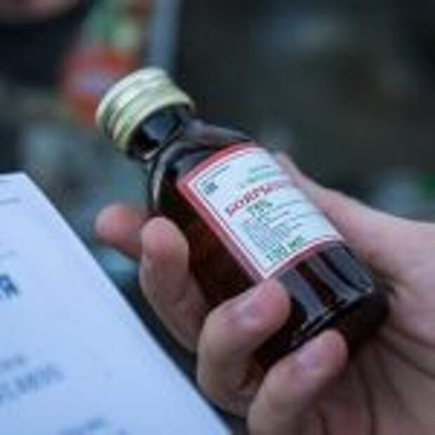 Ограничение спиртосодержащей продукции. Список использованных источников федеральный закон. 11. 11. Отравление алкоголем профилактика.