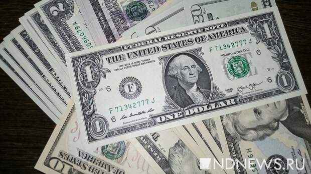 Россия потеряла за неделю почти $7,8 млрд резервов