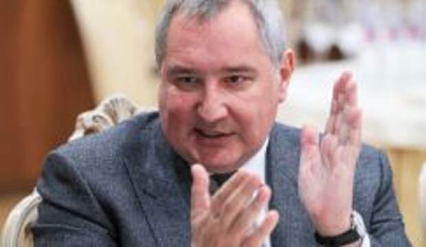 Рогозин: «Лишу всех премий – со всеми вытекающими»