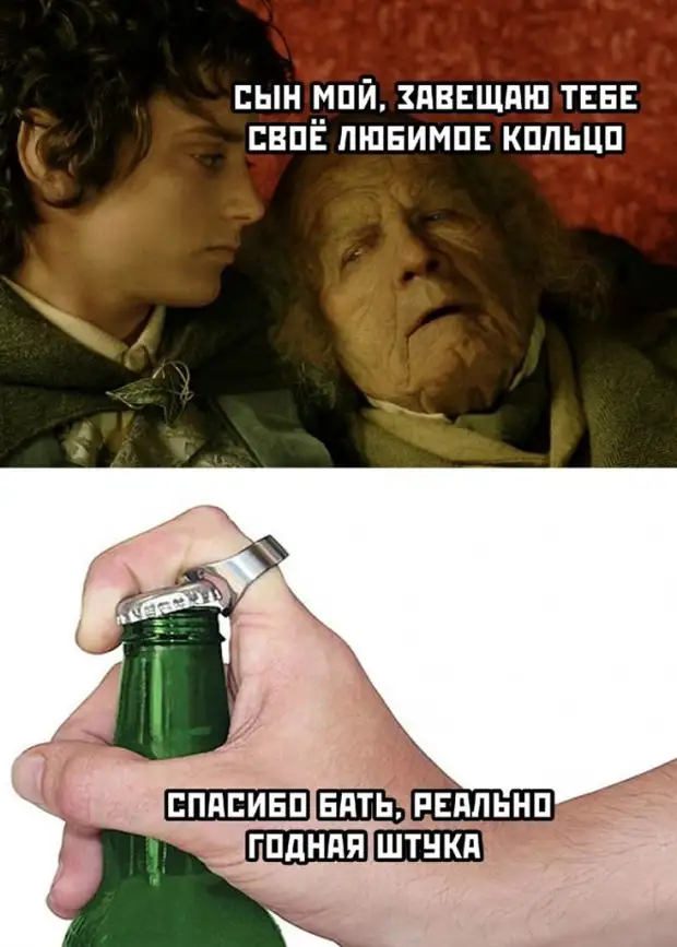 Юмор из интернета (17 фото)