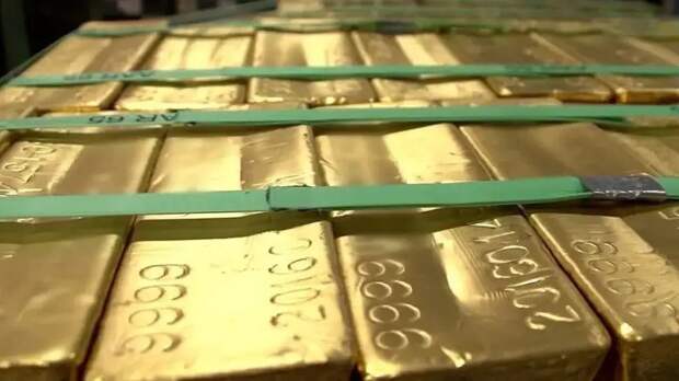 Немцы хотят вернуть свое золото из США, пока Трамп не забрал его