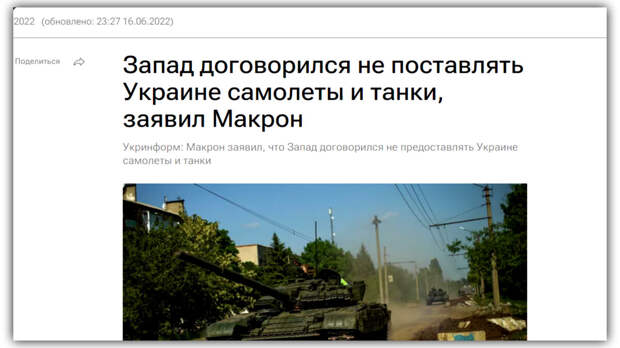 Всем привет, друзья.  К огромному сожалению продолжается эскалация военного конфликта.-3