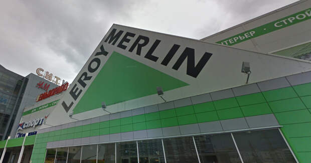 Магазины «Леруа Мерлен» исчезнут в Петербурге до конца года