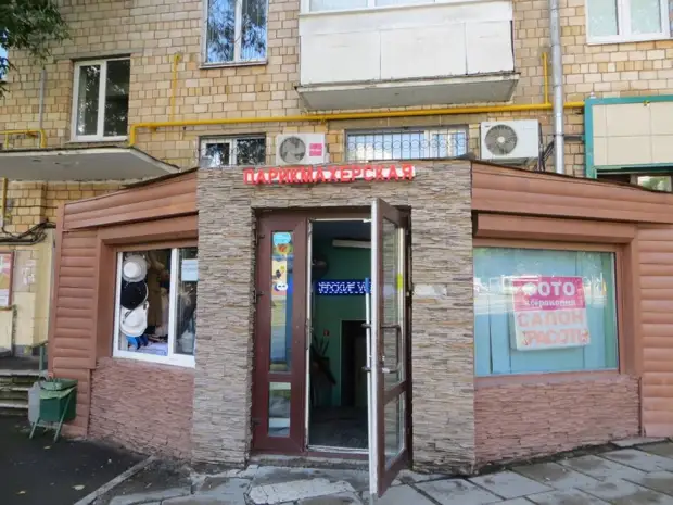 Более 40 незаконных объектов демонтировали на юго-западе столицы с начала года