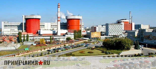 На Украине отключили все АЭС