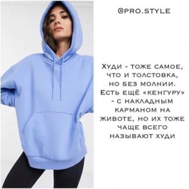 pro.style_116481929_1008500442940626_8547937951557906488_n pro.style_116481929_1008500442940626_8547937951557906488_n