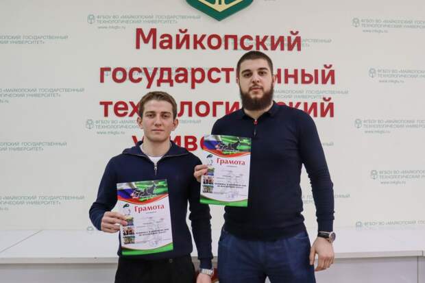 Студенты МГТУ стали победителями и призерами первенства и чемпионат ЮФО по всестилевому каратэ