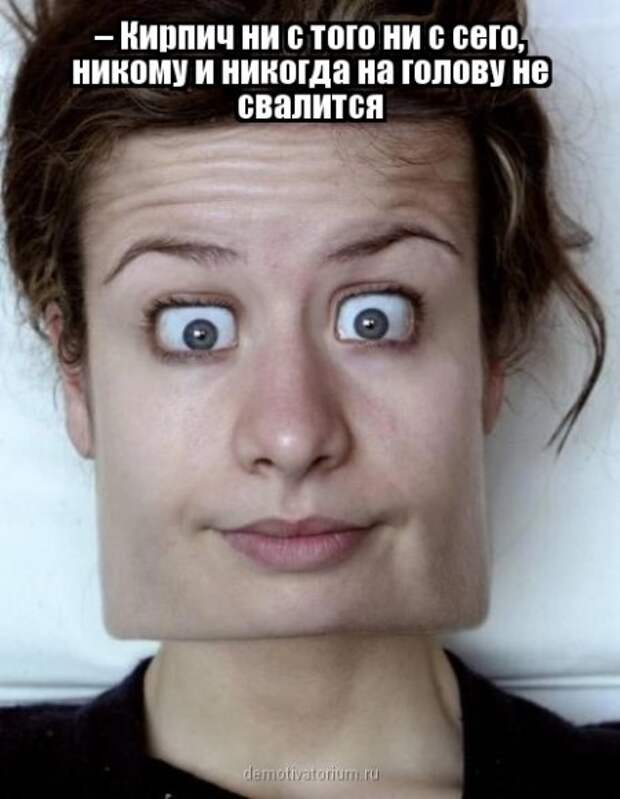 Цитаты в картинках