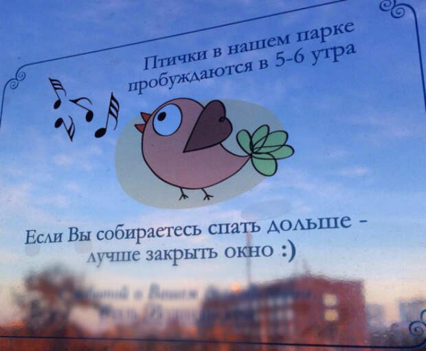 Информация для населения. Информация для населения.