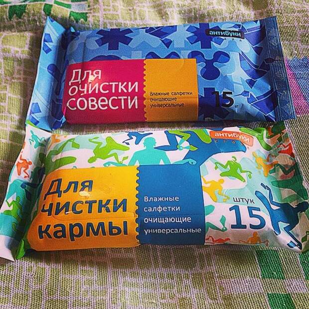 Реклама двигатель прогресса или все мы немного жертвы рекламы! Реклама двигатель прогресса или все мы немного жертвы рекламы!