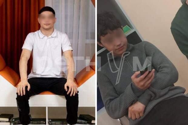 15-летние Джамал и Ильназ (имена изменены)