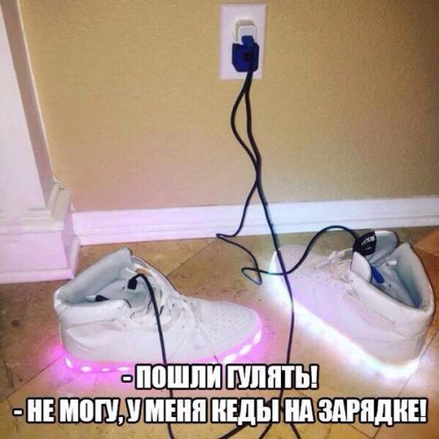 Новые прикольные фотомемы