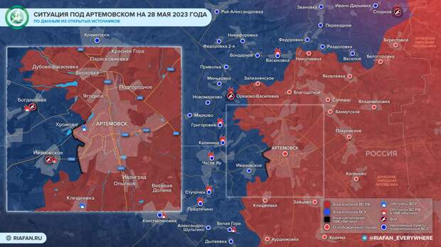 События на Украине к 21:00 28 мая: ВСУ укрепляют оборону в ДНР, Киев перешел к агрессивной мобилизации