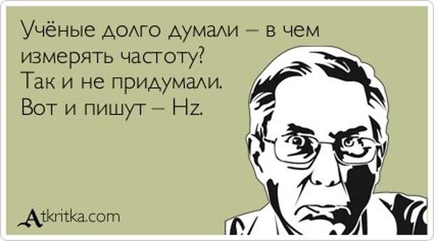 Новые аткрытки (27 шт)